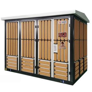 YB智能、緊湊型環保式變電站